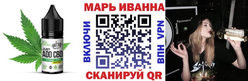 Canna-Cookies конопля  Нурлат 