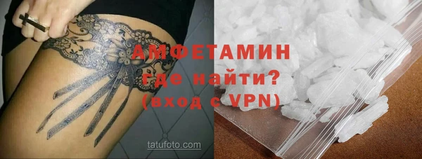 apvp Верхний Тагил