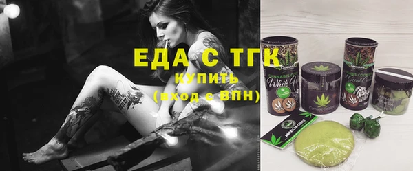 apvp Верхний Тагил