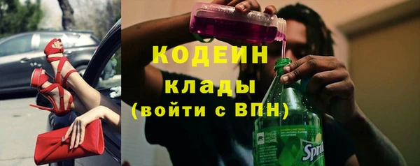 кокаин VHQ Верхнеуральск
