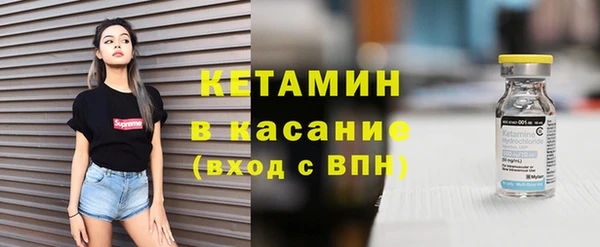 apvp Верхний Тагил