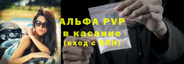 кокаин VHQ Верхнеуральск