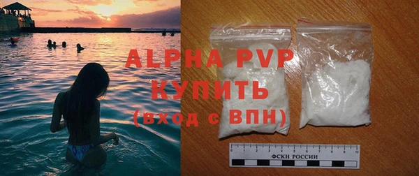 кокаин VHQ Верхнеуральск