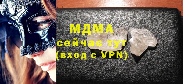 кокаин VHQ Верхнеуральск