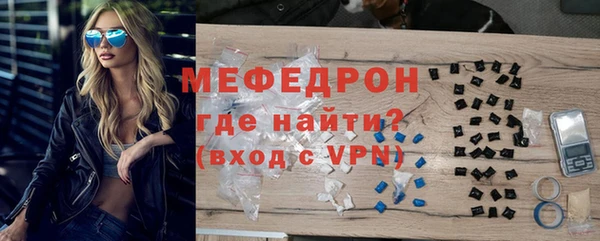apvp Верхний Тагил