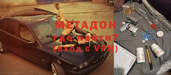 кристаллы Верея
